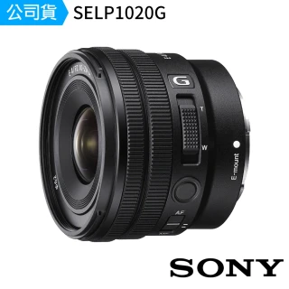 【SONY 索尼】APS-C E PZ 10-20mm F4 G 廣角電動變焦鏡頭 SELP1020G(公司貨 保固24個月)