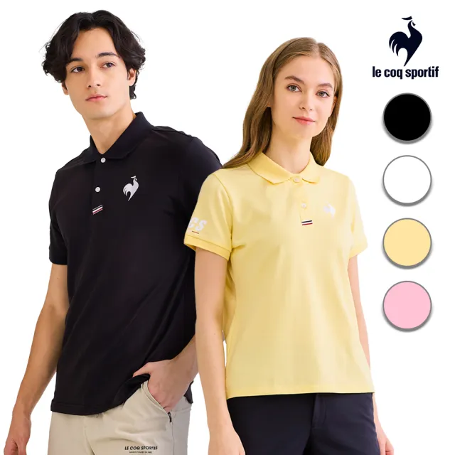 【LE COQ SPORTIF 公雞】吸濕排汗短袖POLO衫/立領衫 男女款-4色-LWV21942_LWV22942