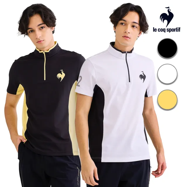 【LE COQ SPORTIF 公雞】吸濕排汗短袖POLO衫/立領衫 男女款-4色-LWV21942_LWV22942