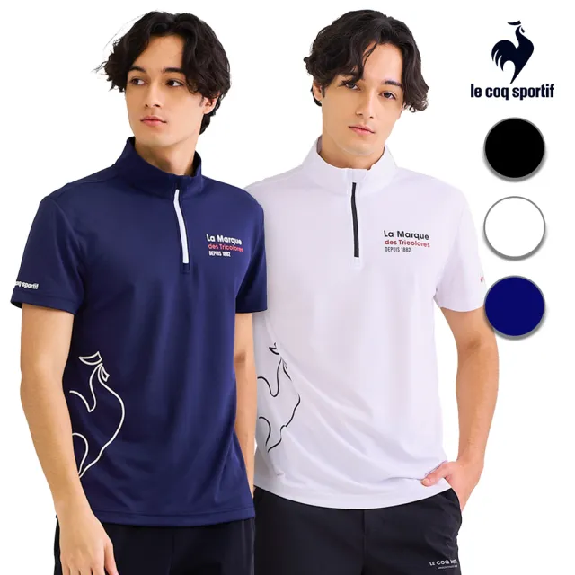 【LE COQ SPORTIF 公雞】吸濕排汗短袖POLO衫/立領衫 男女款-4色-LWV21942_LWV22942