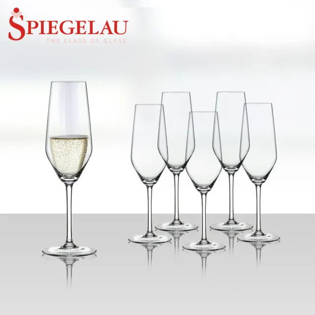 【Spiegelau】德國 Spiegelau 酒杯組 5款任選-6入組(歐洲製/水晶杯/紅酒杯/白酒杯/氣泡杯/啤酒杯/威士忌杯)
