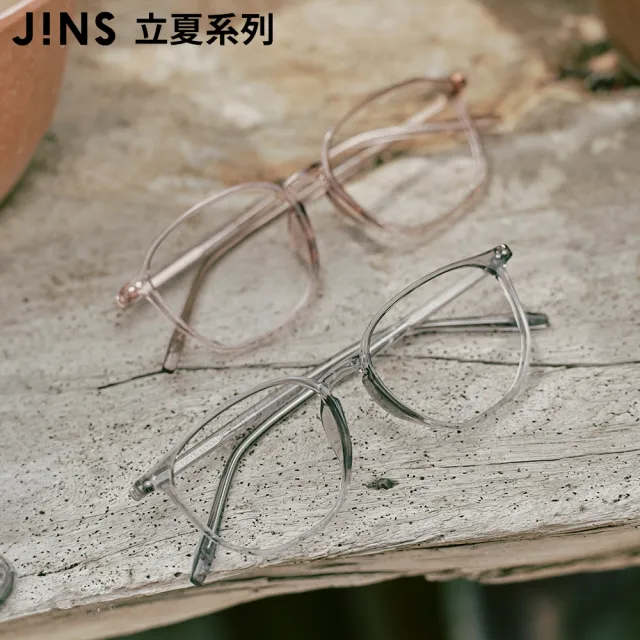 【JINS】立夏系列光學眼鏡-多款任選(URF-24S-212/URF-24S-213)