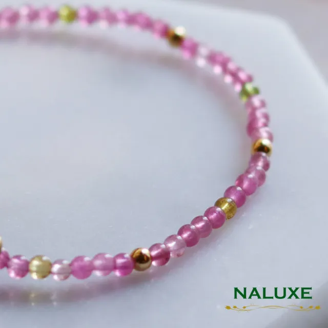 【Naluxe】冰淇淋碧璽開運手鍊 極細款(避邪保護｜招財轉運｜淨化負能量｜平衡情緒｜提升人緣)