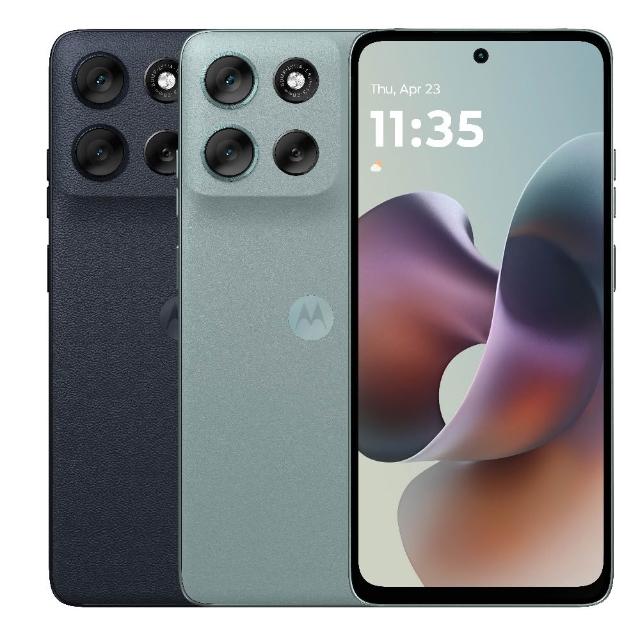 【Motorola】G56 5G 6.7吋(8G/128)
