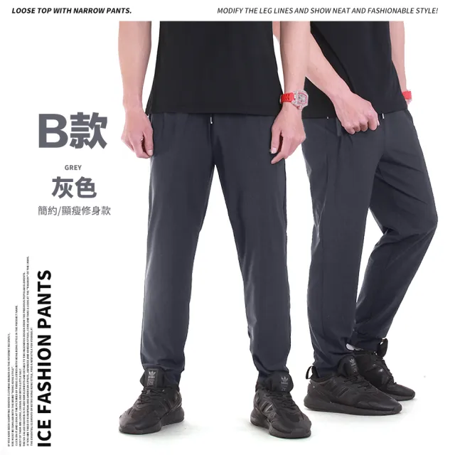 【YT shop】買一送一 瞬間冰凍涼感 極彈力運動冰凍褲長短褲(現貨 降溫 正冰絲 涼感工作褲)