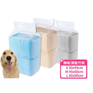 【買四送四】寵物尿布墊/狗尿墊1.5kg-三款選擇(無味/清香/竹炭1.44kg) 高品質8包組(超值組)