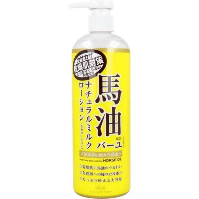 【Loshi】馬油保濕潤膚乳液 485ml(日本北海道馬油)