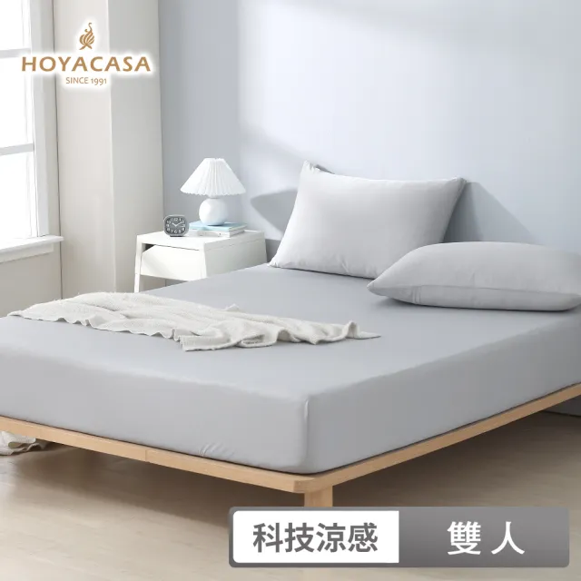 【HOYACASA】極凍冰寶涼被/涼感床包枕套組-任選均價(ICE BABY涼感系列/可機洗/涼被150X200公分)
