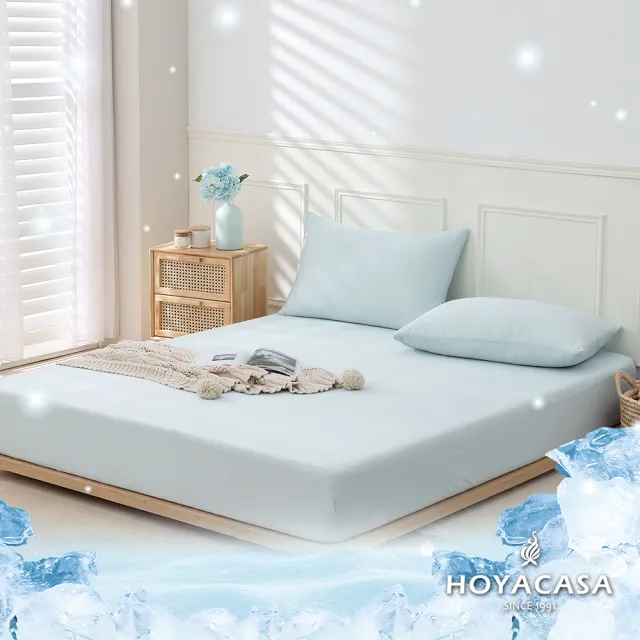 【HOYACASA】極凍冰寶涼被/涼感床包枕套組150X200公分-ICE BABY涼感系列(任選均價)