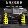 【MASTER】黃黑色30公分 塑膠鍊 三角錐連桿 交通分隔鍊 路障 警示 施工警示鍊條 5-PCYB30(警示鍊 封鎖鏈)