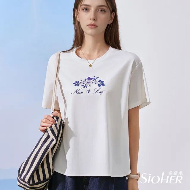 【SiOHER 熹歐禾】現貨 渡假系列精品刺繡真絲衣三件組(女上衣/圓領/T恤)