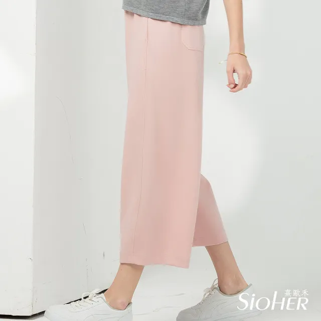 【SiOHER 熹歐禾】現貨 設計沁涼造型神褲三件組(女裝/錐形褲/褲子/七分褲)
