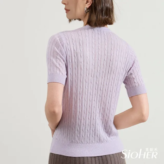 【SiOHER 熹歐禾】現貨 晶鑽蠶絲針織外套+上衣-2套組(女上衣/圓領/針織衫)