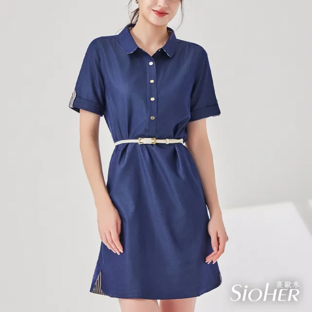 【SiOHER 熹歐禾】現貨 法式萊賽爾沁涼連身裙(女裝/女上衣/連身裙/連身衣)