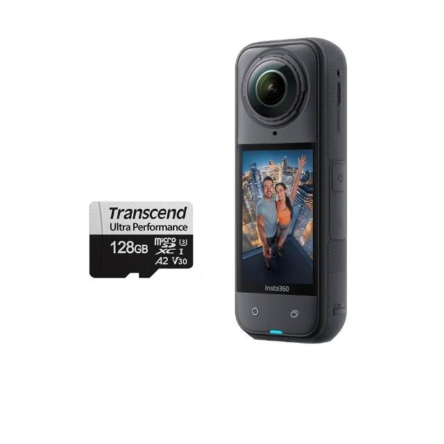 【Insta360】X5 360°口袋全景防抖相機 外出基本組(公司貨)