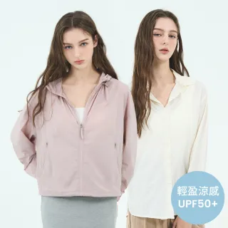 【GIORDANO 佐丹奴】男女裝 抗UV涼感輕薄外套 輕薄襯衫(多色任選 春夏特推)
