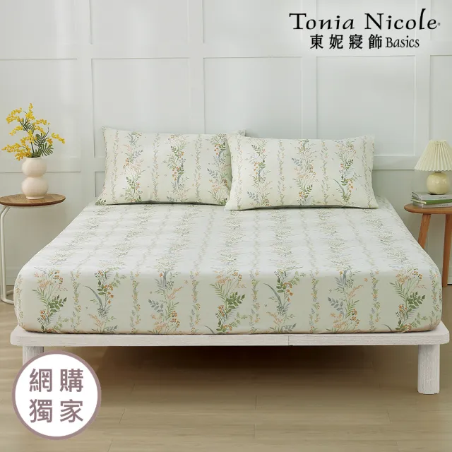 【Tonia Nicole 東妮寢飾】100%精梳棉床包枕套組-雙人均一價(多款任選)