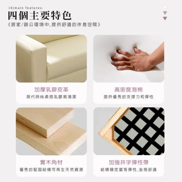 【KIKY】香榭水鑽3人座沙發組(3色可選)