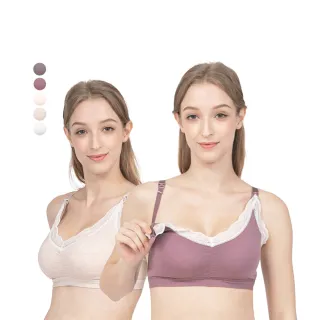 【MOOIMOM 沐伊孕哺】蕾絲美胸哺乳內衣(多款可選)