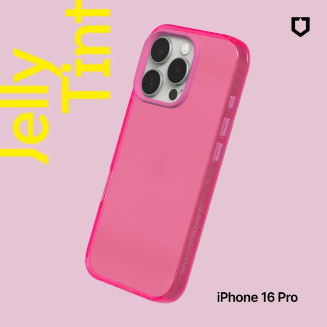 【RHINOSHIELD 犀牛盾】iPhone 16/16 Plus/16 Pro/16 Pro Max JellyTint 透明防摔手機殼(相機鍵開孔版)