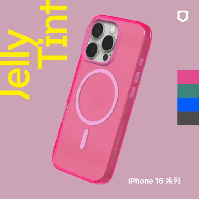 【RHINOSHIELD 犀牛盾】iPhone 16/Plus/Pro/Max JellyTint MagSafe兼容磁吸透明防摔手機殼(相機鍵開孔版)