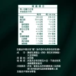 【豐力富】即溶濃縮乳清蛋白粉900gx2袋-清爽原味