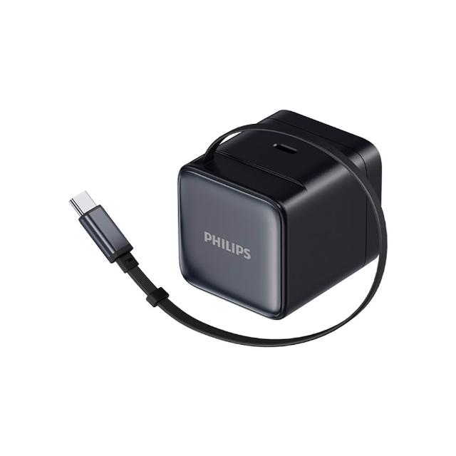 【Philips 飛利浦】DLP6346C 45W 氮化鎵TypeC 伸縮線電源供應器(含萬國轉接頭/多裝置相容)