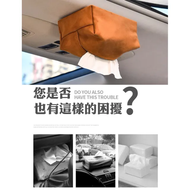 【WIDE VIEW】21cm加大款車用磁吸衛生紙盒(車用磁鐵面紙盒 吸頂面紙盒 磁吸面紙盒/241210)