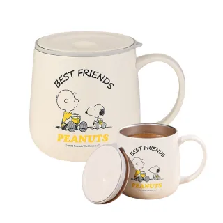 【哈生活】史努比316不銹鋼馬克杯/個性辦公杯 咖啡杯(400ml 平輸品)