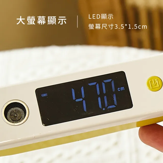 高精度超聲波身高測量儀 LED數顯身高測量器 兒童量身高工具 無線藍牙身高尺 成長記錄  禮物 618