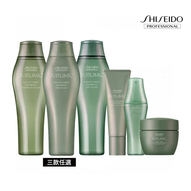 【資生堂專業美髮】優源舒活頭皮洗護保濕精華組(洗髮露250ml+修護乳+淨化精華+潔淨霜)