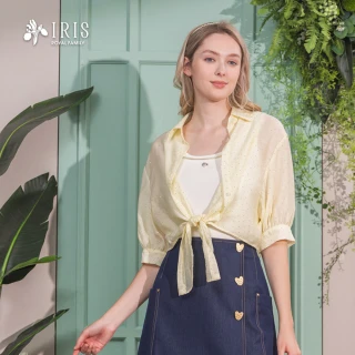 【IRIS 艾莉詩】百搭內著方領背心-2色(528A4)