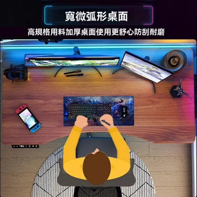 【匠俱】實木電動升降桌 180*60CM人體工學電腦桌 單電機(25mm加厚書桌 辦公桌 工作臺 電競桌)