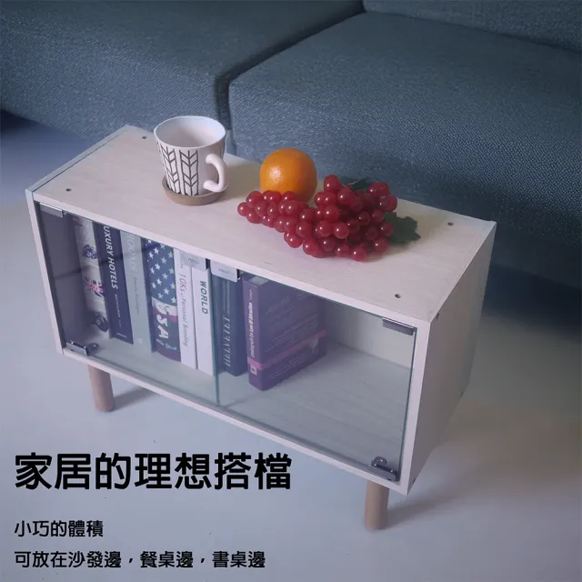 【BELLAEVEN】書櫃收納櫃(強化玻璃門組合櫃 實木腳 寬60cm公仔展示櫃 模型櫃 書櫃 多款規格)