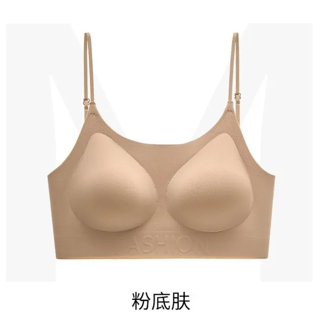 【2026】無肩帶胸罩推薦10款高評價人氣品牌排行榜 | 好吃美食的八里人