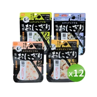 【日本Onisi】尾西 即食沖泡飯糰42g 12包組(昆布/海帶芽/鮭魚/什錦 防災食品 露營 安心米)