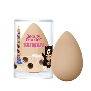 【beautyblender】原創美妝蛋-珍珠奶茶(專櫃公司貨)