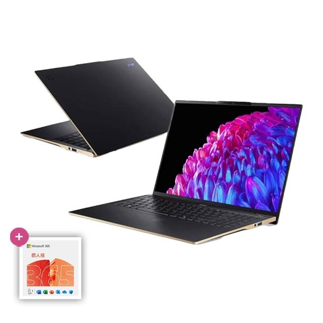 【Acer】微軟M365組★16吋 Ultra 7 OLED輕薄AI筆電(Swift/SF16-51-70ZY/Ultra 7-258V/32G/512G SSD/W11)