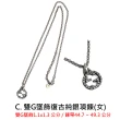 【GUCCI 古馳】925純銀雙G墜飾手鍊/項鍊(10款任選)