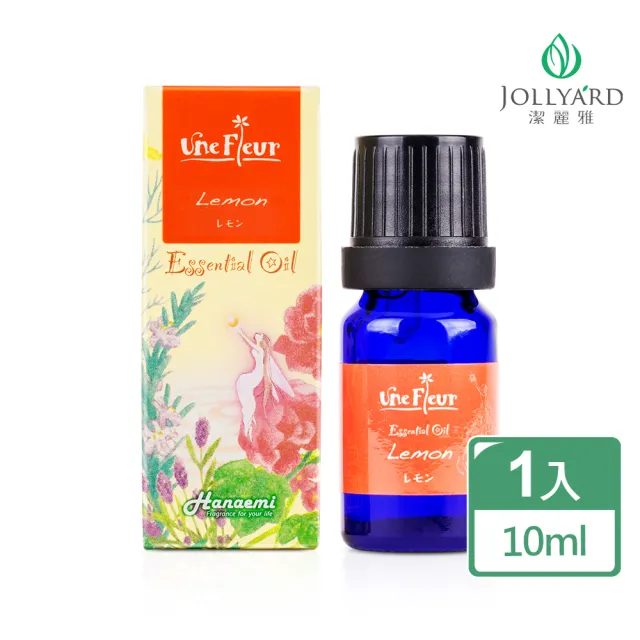 【Jollyard 潔麗雅】檸檬精油(10ml)