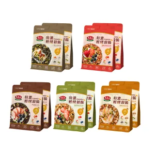 【馬玉山】輕烤穀脆-特濃系列-五種口味任選2入組(蘋果肉桂核桃/黑可可/蜂蜜紅藜麥/椰奶奇亞籽/黑芝麻堅果)