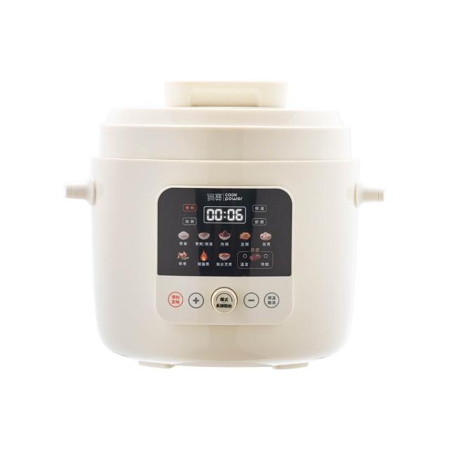 【CookPower 鍋寶】智慧型舒肥萬用鍋/壓力鍋/燉煮鍋6L/附陶瓷內鍋-白色(CW-6810)