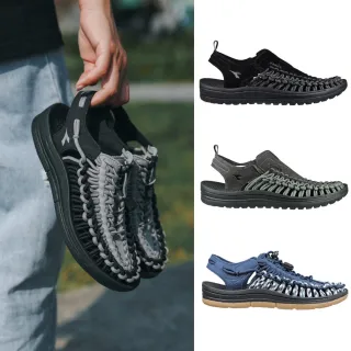 【DIADORA】男鞋 男段編織涼鞋 休閒鞋 涼鞋(三色)