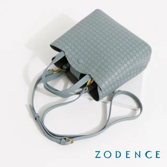 【ZODENCE 佐登司】TULIPA進口真皮手提斜背包(多色/手提包/肩背包/多用包)
