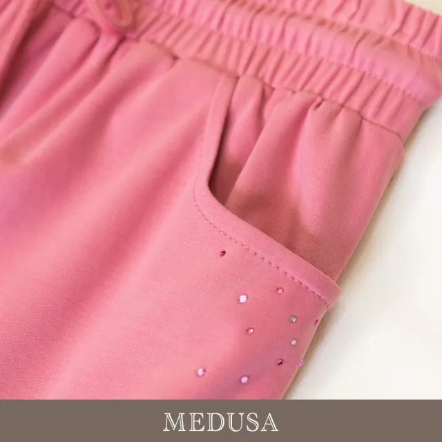 【MEDUSA 曼度莎】現貨-粉紅運動風直筒休閒褲（M-XL）｜女運動褲 女休閒長褲 女直筒褲(605-5470B)
