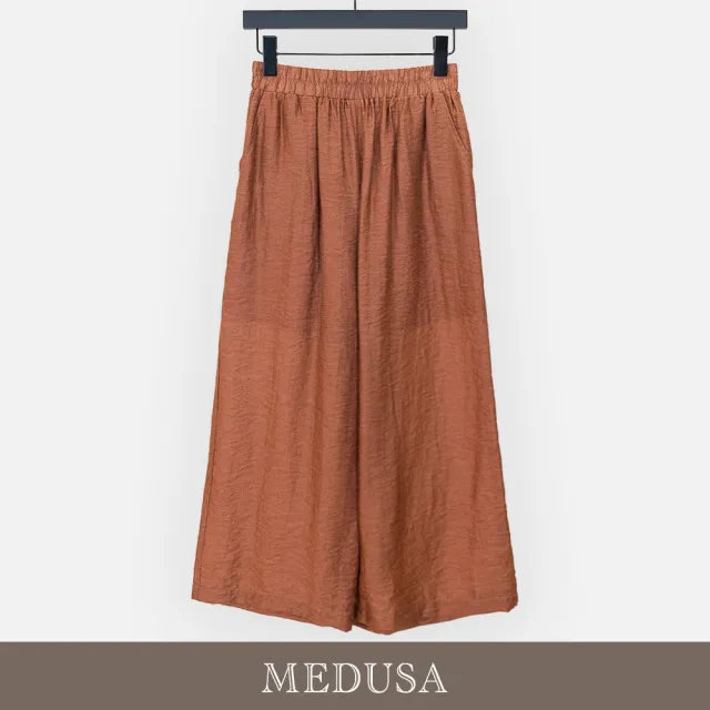 【MEDUSA 曼度莎】現貨-文藝涼感天絲棉麻休閒直筒褲（M-2L）｜女直筒褲 天絲棉麻 涼感長褲(601-5180B)