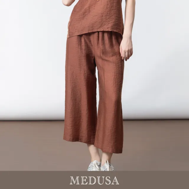 【MEDUSA 曼度莎】現貨-文藝涼感天絲棉麻休閒直筒褲（M-2L）｜女直筒褲 天絲棉麻 涼感長褲(601-5180B)