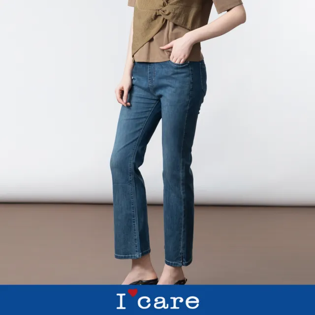 【I’Care 依卡】現貨-基本款修身小喇叭牛仔褲（M-L）｜女小喇叭褲 修身牛仔褲 女休閒長褲(607-12602)