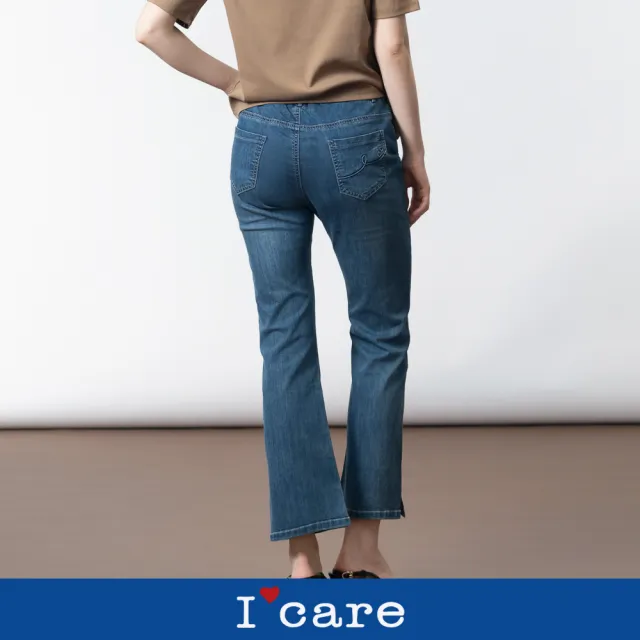 【I’Care 依卡】現貨-基本款修身小喇叭牛仔褲（M-L）｜女小喇叭褲 修身牛仔褲 女休閒長褲(607-12602)