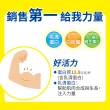 【補體素】優蛋白香草 750公克 x 3入(乳清蛋白+白胺酸)(陳美鳳推薦)